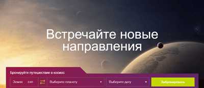 Основные принципы создания простого и интуитивно понятного интерфейса: