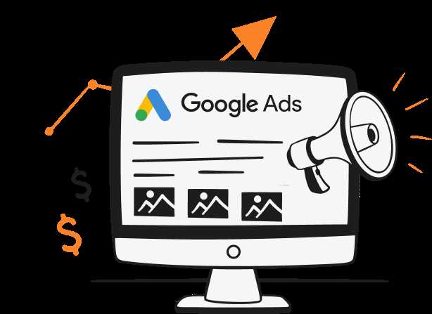 Преимущества использования обзоров продуктов в Google Ads: