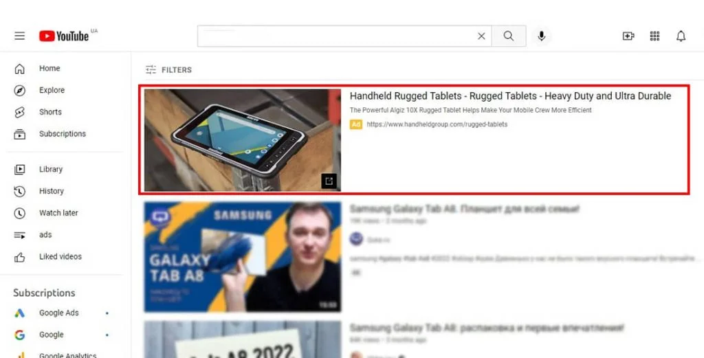 Интеграция видео в рекламные кампании - Google Ads и YouTube