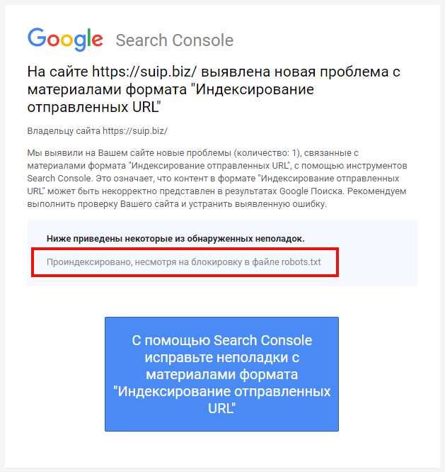 Перестроить стратегию SEO: акцент на контент и пользовательский опыт