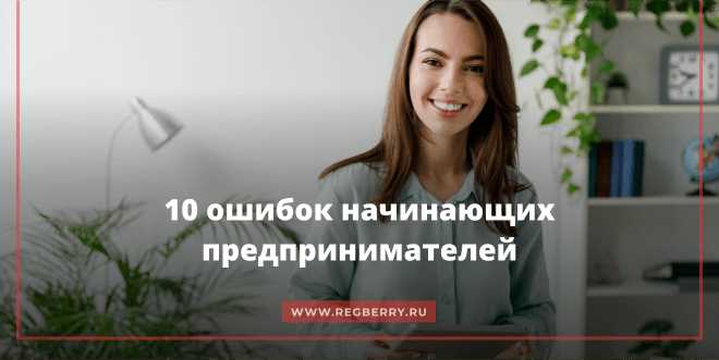 Некоторые методы, которые бизнесы могут использовать, чтобы поддержать и удовлетворить клиентов: