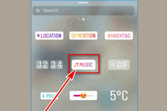 Шаги по добавлению музыки в сторис Инстаграм