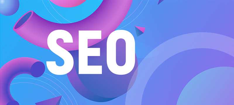 Ошибки SEO - как не продвинуть бизнес