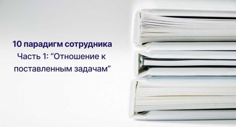 Практические советы по проверке лендингов 2 и "воины дорог"