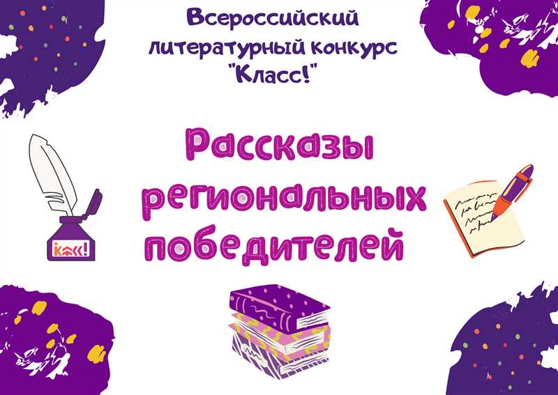 С кого брать пример мальчишке? Конечно, с президента!