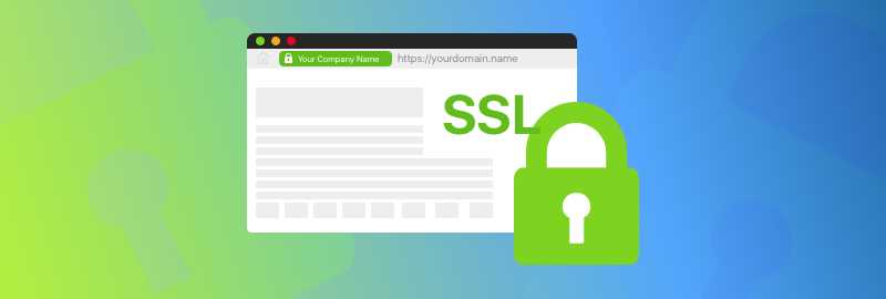 SSL-сертификат - зачем он нужен и как его установить на сайт?