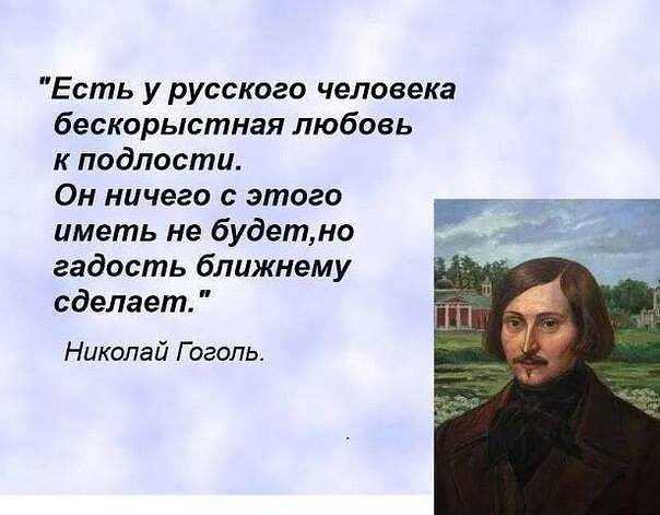 Читали ли вы самых популярных писателей России?