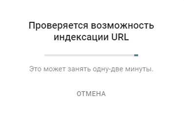 1. Проверьте наличие ошибок на странице 